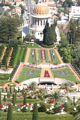 Haifa, Bahai Bärten