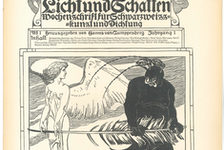 Bildergalerie Gutenberg-Museum "Pressehistorie" Die Zeitschrift „Licht und Schatten“ von 1910. Die 1. Ausgabe der Zeitschrift „Licht und Schatten. Wochenschrift für Schwarzweisskunst und Dichtung“ (1910) mit Beiträgen von Künstlern wie Max Slevogt und Christian Morgenstern.