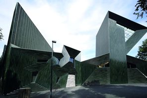 Stadt Mainz &copy; Landeshauptstadt Mainz